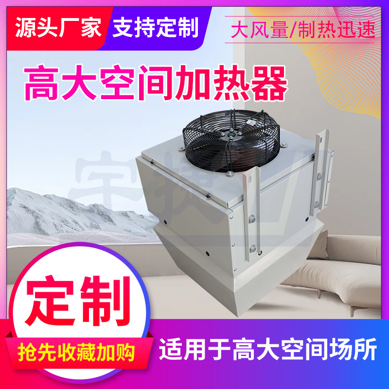 吊頂式新風(fēng)機(jī)組圖片/吊頂式新風(fēng)機(jī)組樣板圖 (3)