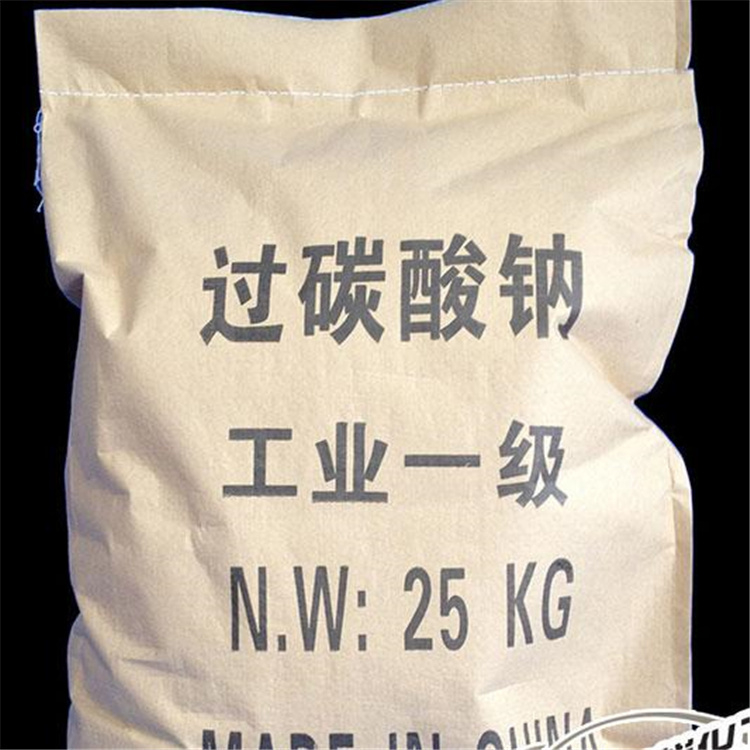 驅(qū)蚊酯圖片/驅(qū)蚊酯樣板圖 (2)