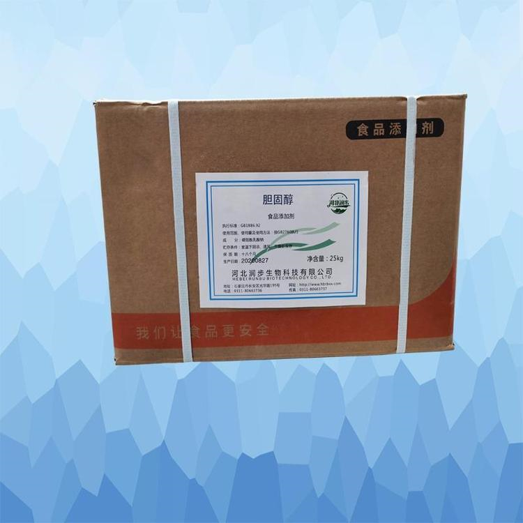 淀粉酶圖片/淀粉酶樣板圖 (2)