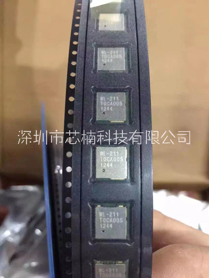 联阳半导体代理商供应IT8596E-128/CX封装64-pin LQFP 单片机