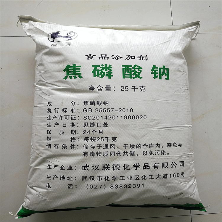 環(huán)氧聚氨酯耐熱防腐底漆圖片/環(huán)氧聚氨酯耐熱防腐底漆樣板圖 (2)