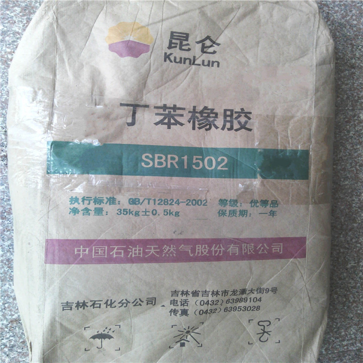 煙酸圖片/煙酸樣板圖 (4)