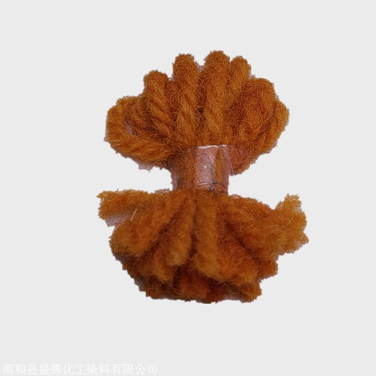 天然真石漆圖片/天然真石漆樣板圖 (3)