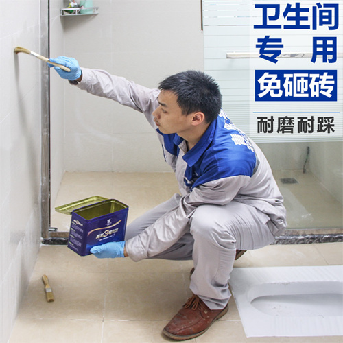 南宁屋顶防水补漏工程电话