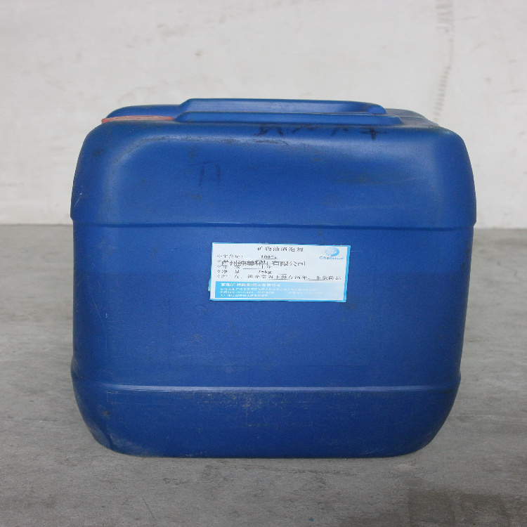 煙酸圖片/煙酸樣板圖 (3)