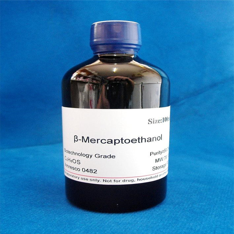 煙酸圖片/煙酸樣板圖 (2)