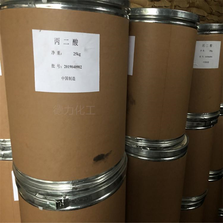 聚環(huán)氧琥珀酸圖片/聚環(huán)氧琥珀酸樣板圖 (1)