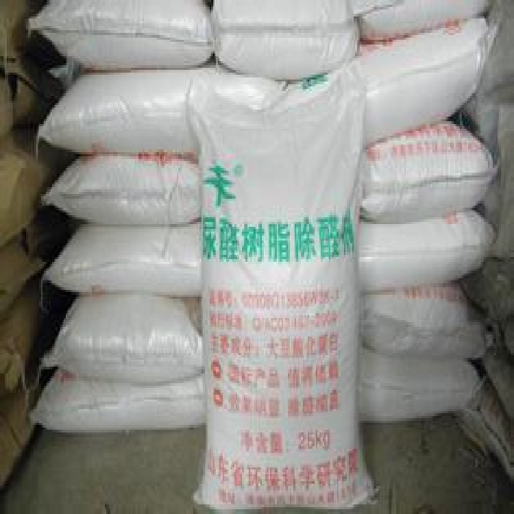 分散黃圖片/分散黃樣板圖 (4)