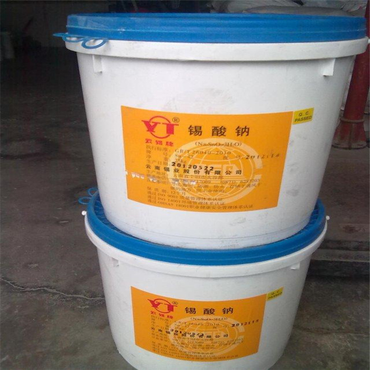 鋯珠圖片/鋯珠樣板圖 (1)