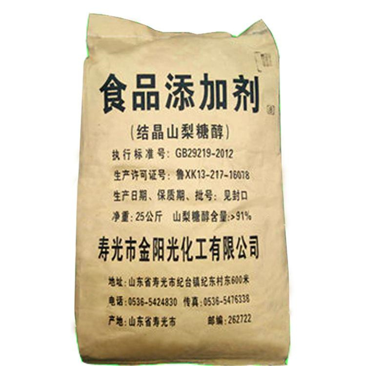 環(huán)氧樹脂漆圖片/環(huán)氧樹脂漆樣板圖 (2)