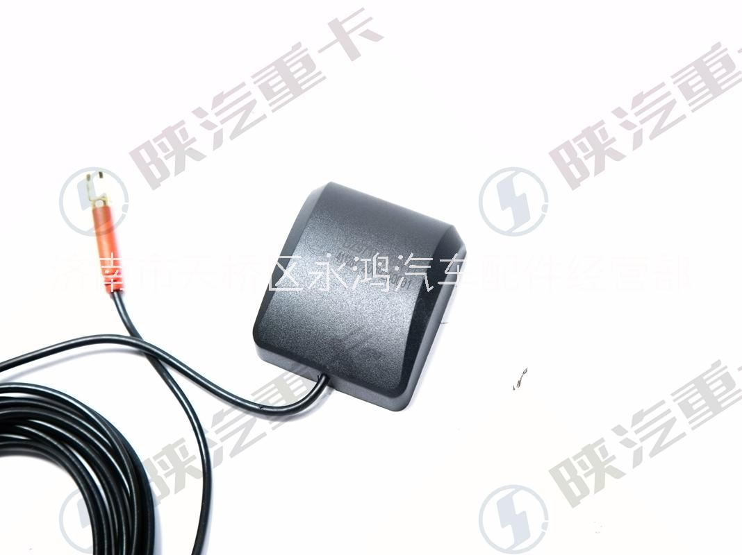 陜汽電動車DZ97189700711智能終端定位天線圖片/陜汽電動車DZ97189700711智能終端定位天線樣板圖 (3)