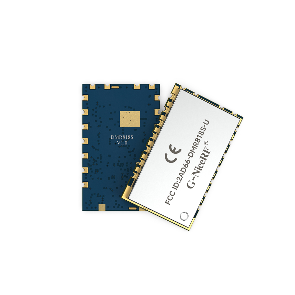 DMR數(shù)字對講機模塊圖片/DMR數(shù)字對講機模塊樣板圖 (2)