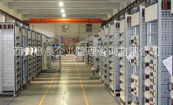 西安電氣設(shè)備公司注冊(cè)注意事項(xiàng)圖片