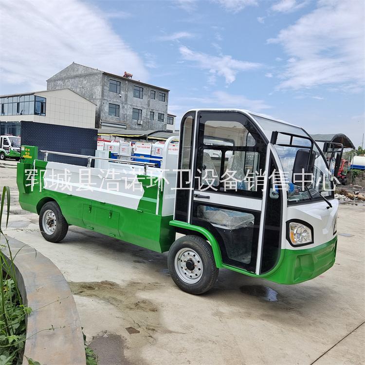 市政物業(yè)6-8個垃圾桶轉(zhuǎn)運車圖片/市政物業(yè)6-8個垃圾桶轉(zhuǎn)運車樣板圖 (4)