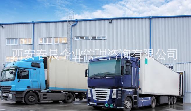 貨物運輸公司圖片/貨物運輸公司樣板圖 (1)