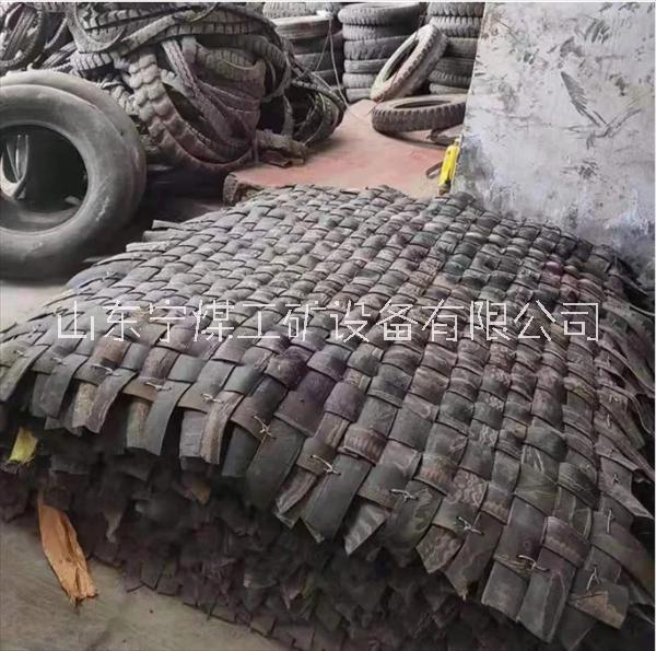 炮被 可定制放炮被 輪胎編織放炮防護(hù)保護(hù)毯圖片/炮被 可定制放炮被 輪胎編織放炮防護(hù)保護(hù)毯樣板圖 (2)