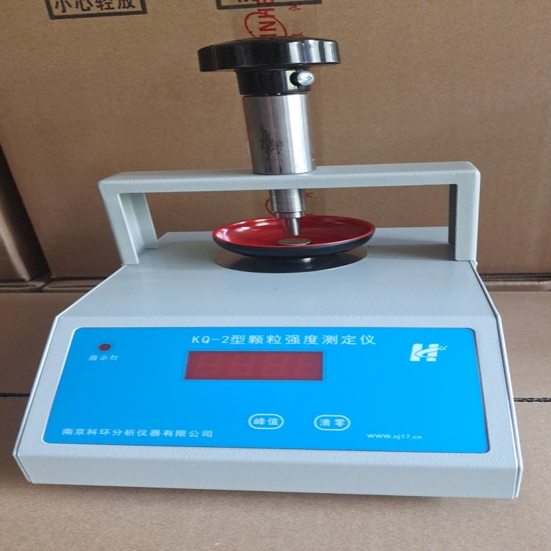 KQ-2型顆粒強(qiáng)度測(cè)定儀圖片/KQ-2型顆粒強(qiáng)度測(cè)定儀樣板圖 (2)