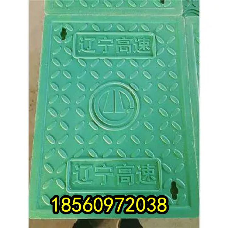 復(fù)合電纜溝蓋板圖片/復(fù)合電纜溝蓋板樣板圖 (4)
