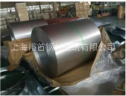 汽車鋼HC420LA  HC500LA圖片/汽車鋼HC420LA  HC500LA樣板圖 (3)