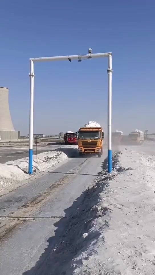 初陽(ETC)車輛自動(dòng)計(jì)數(shù)機(jī)器人RSTS90圖片/初陽(ETC)車輛自動(dòng)計(jì)數(shù)機(jī)器人RSTS90樣板圖 (2)