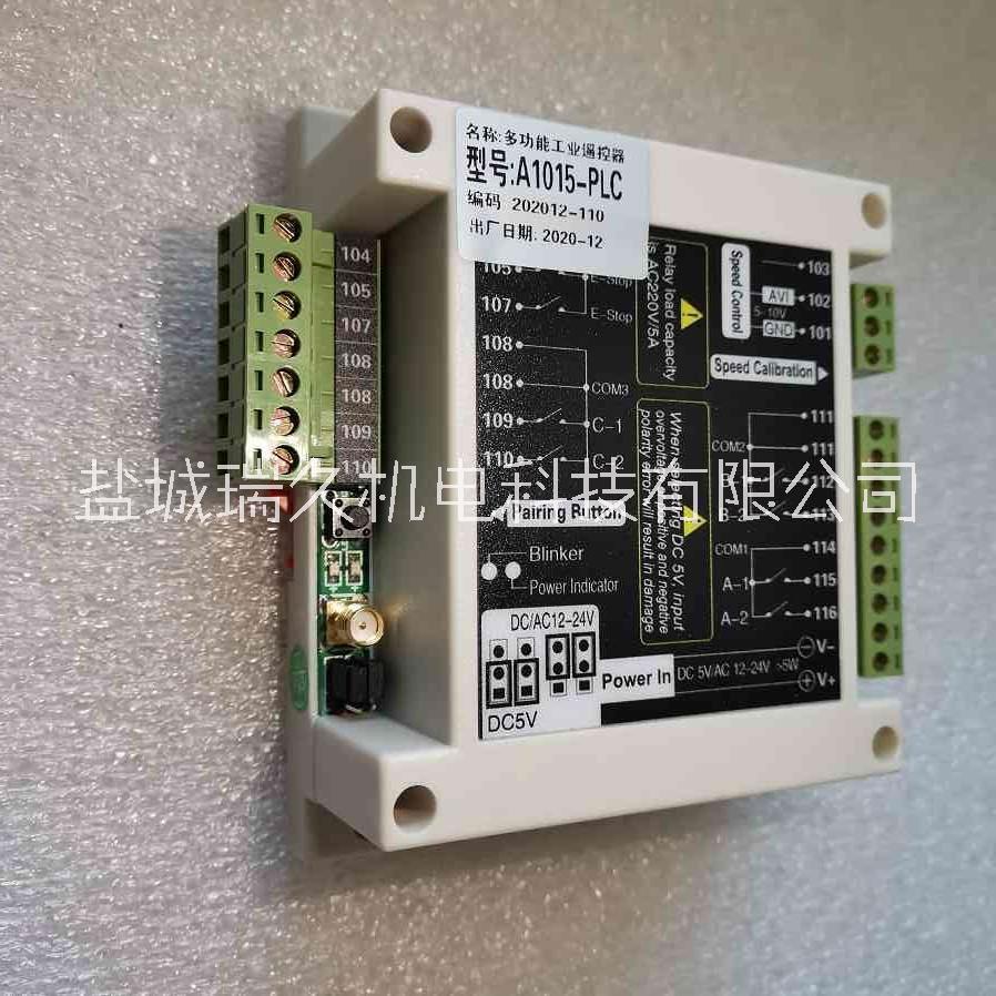 直流電機(jī)圖片/直流電機(jī)樣板圖 (3)