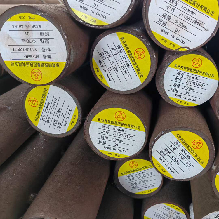 5CrMnMo模具鋼圖片/5CrMnMo模具鋼樣板圖 (1)