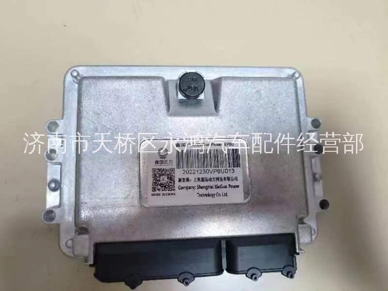 重汽WG9725630021整车控制器/ZZEV-30B图片