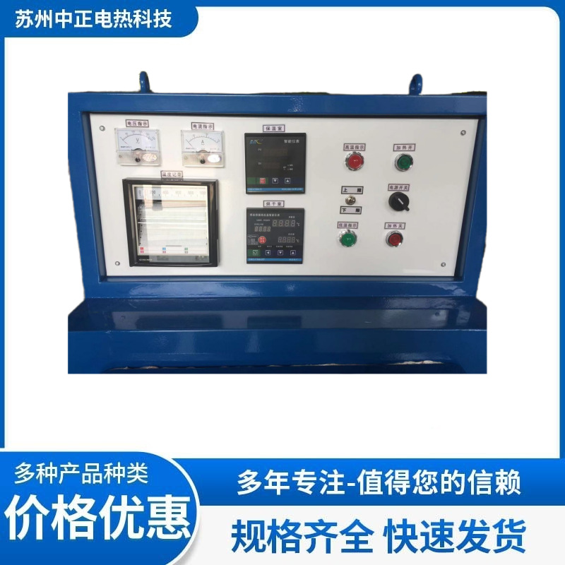 雙門60kg焊條兩用烘箱圖片/雙門60kg焊條兩用烘箱樣板圖 (3)