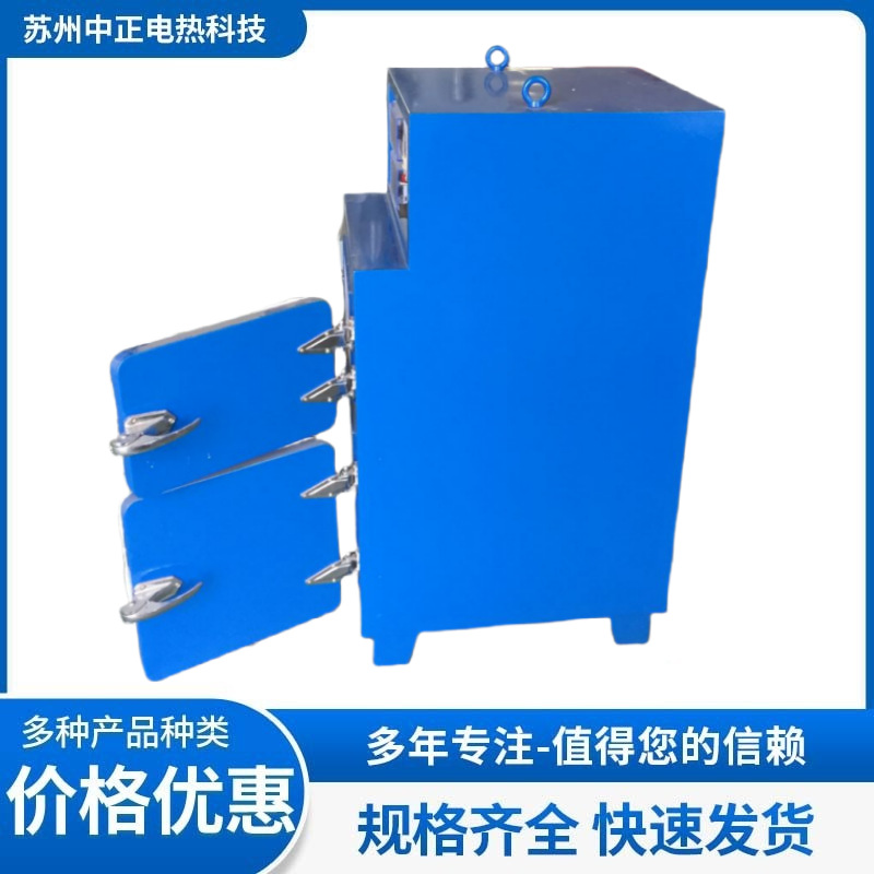 雙門30kg焊條兩用烘箱圖片/雙門30kg焊條兩用烘箱樣板圖 (2)