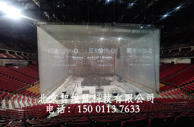 舞臺劇圖片/舞臺劇樣板圖 (4)