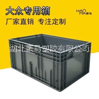 大眾周轉(zhuǎn)箱圖片/大眾周轉(zhuǎn)箱樣板圖 (1)