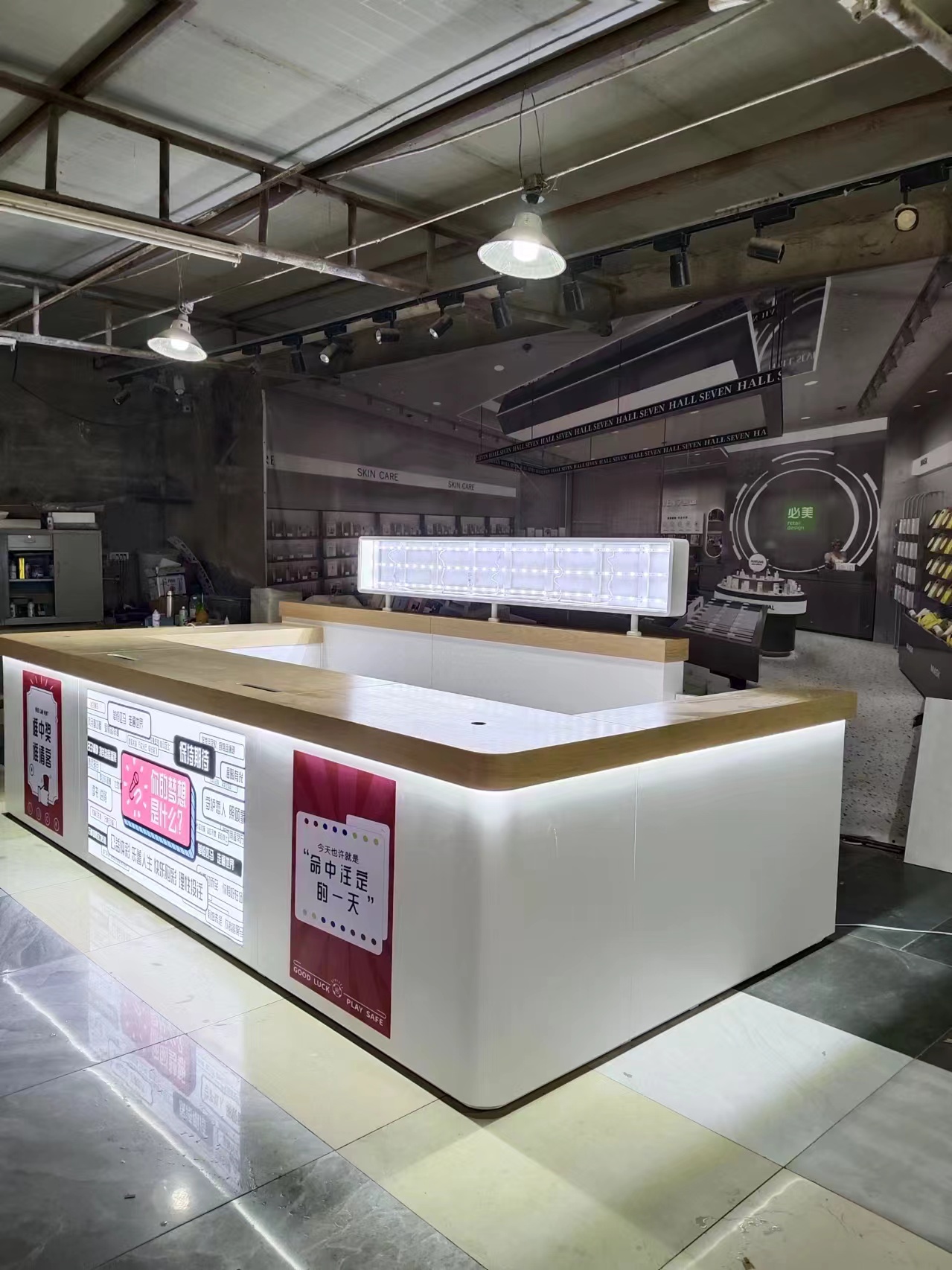 沈陽凱拓展柜廠圖片/沈陽凱拓展柜廠樣板圖 (4)