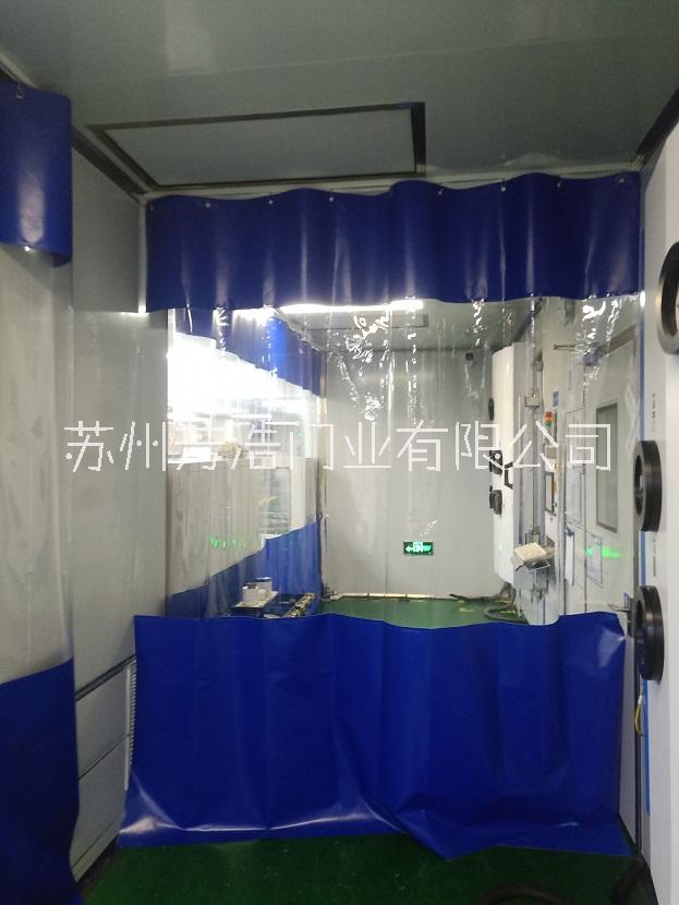 折疊門簾 推拉滑動軟門簾圖片/折疊門簾 推拉滑動軟門簾樣板圖 (3)