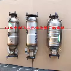 九代雅閣圖片/九代雅閣樣板圖 (2)