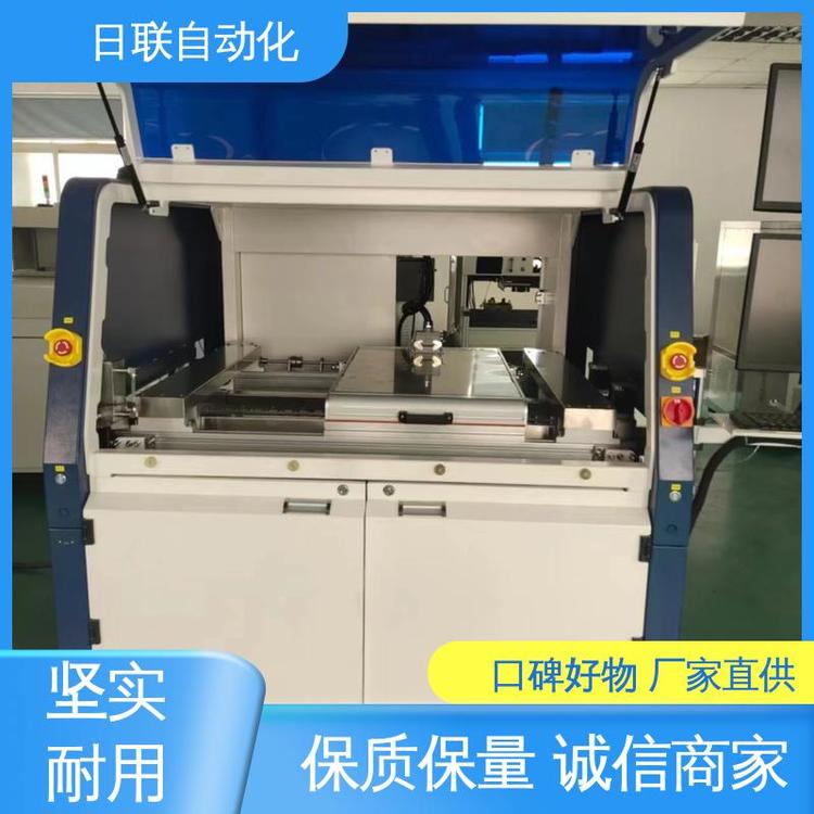 電路板清洗機(jī)圖片/電路板清洗機(jī)樣板圖 (4)