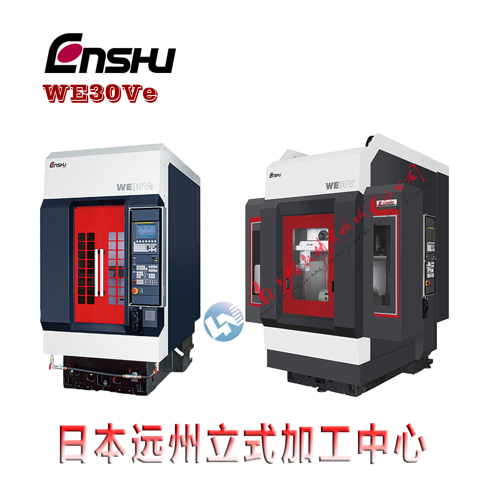 加工中心圖片/加工中心樣板圖 (4)