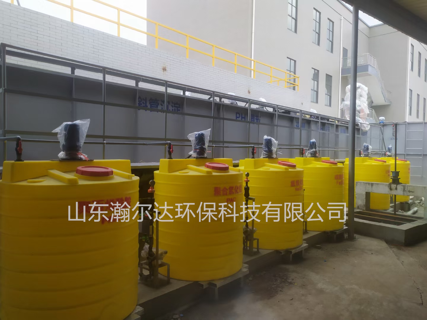 金屬酸洗加工污水處理設(shè)備圖片/金屬酸洗加工污水處理設(shè)備樣板圖 (2)