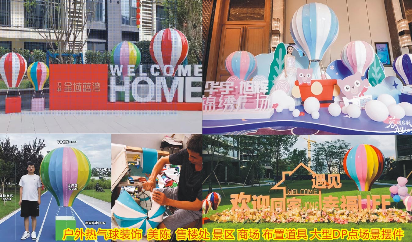 企業(yè)學(xué)校圖片/企業(yè)學(xué)校樣板圖 (2)