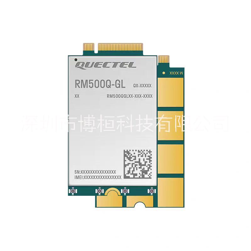 RM500Q-GL模塊圖片/RM500Q-GL模塊樣板圖 (1)