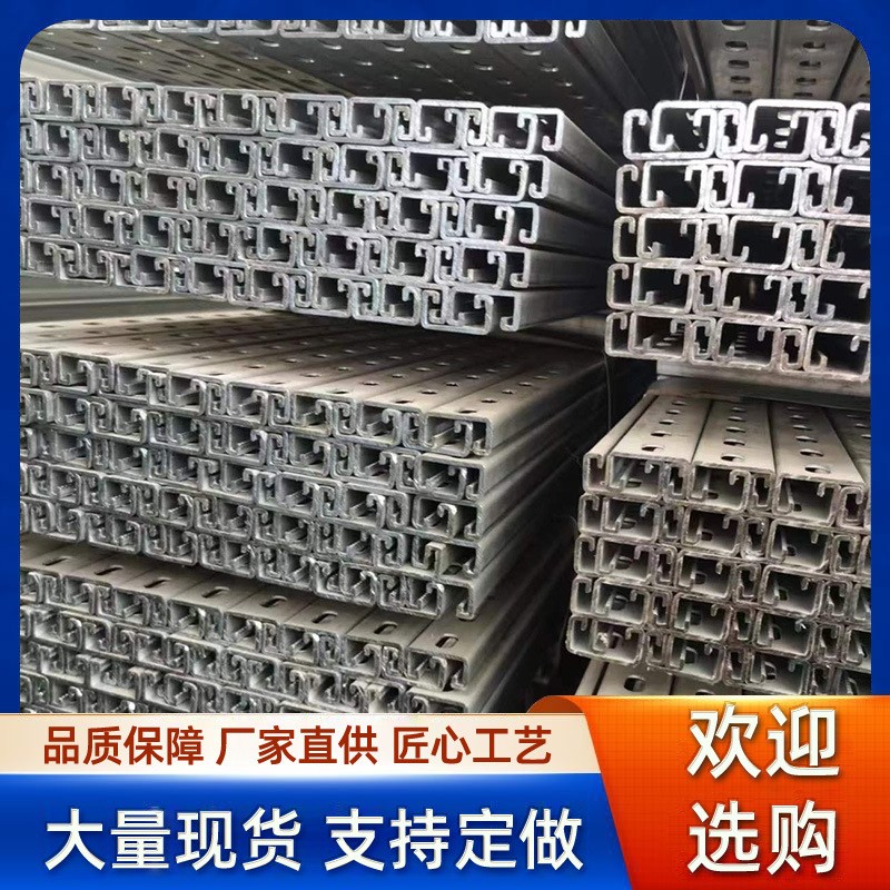 太陽能光伏支架圖片/太陽能光伏支架樣板圖 (3)