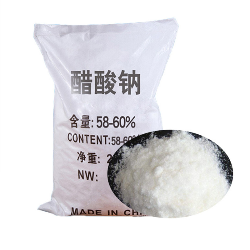 醋酸鈉圖片/醋酸鈉樣板圖 (4)