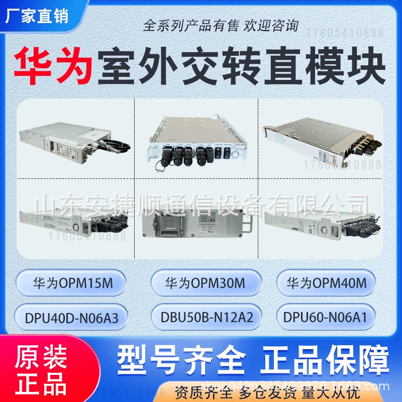 DXW18圖片/DXW18樣板圖 (1)