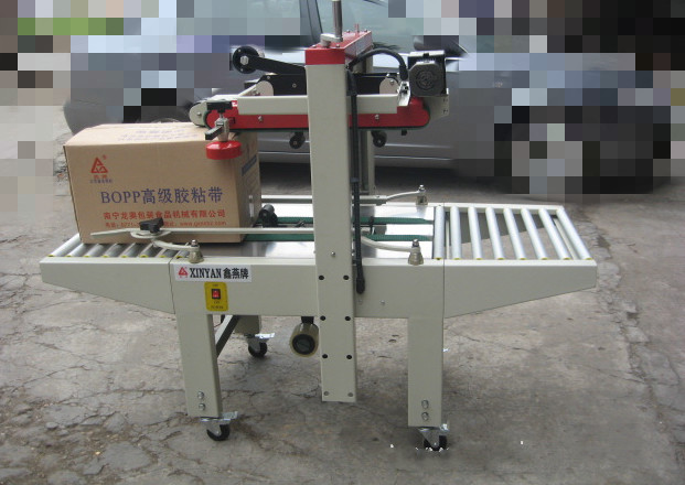 封箱機(jī)圖片/封箱機(jī)樣板圖 (3)