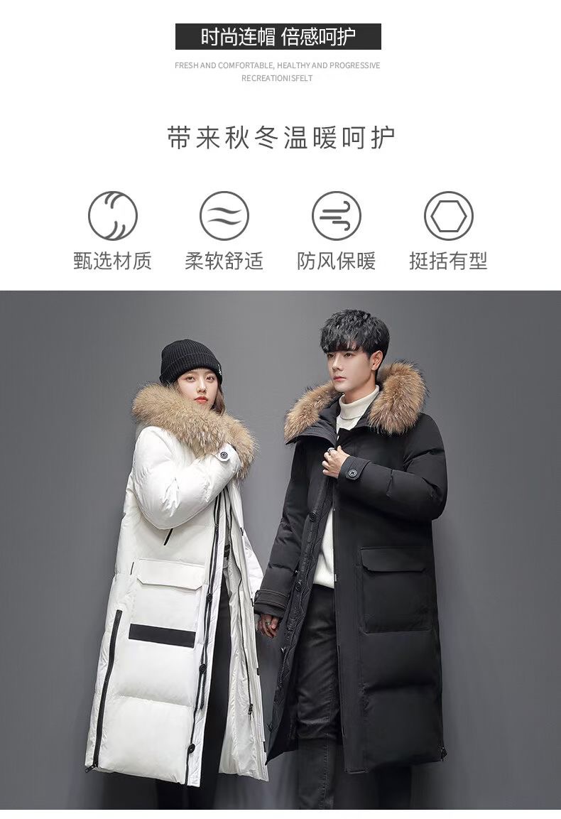 中長(zhǎng)款羽絨服圖片/中長(zhǎng)款羽絨服樣板圖 (3)