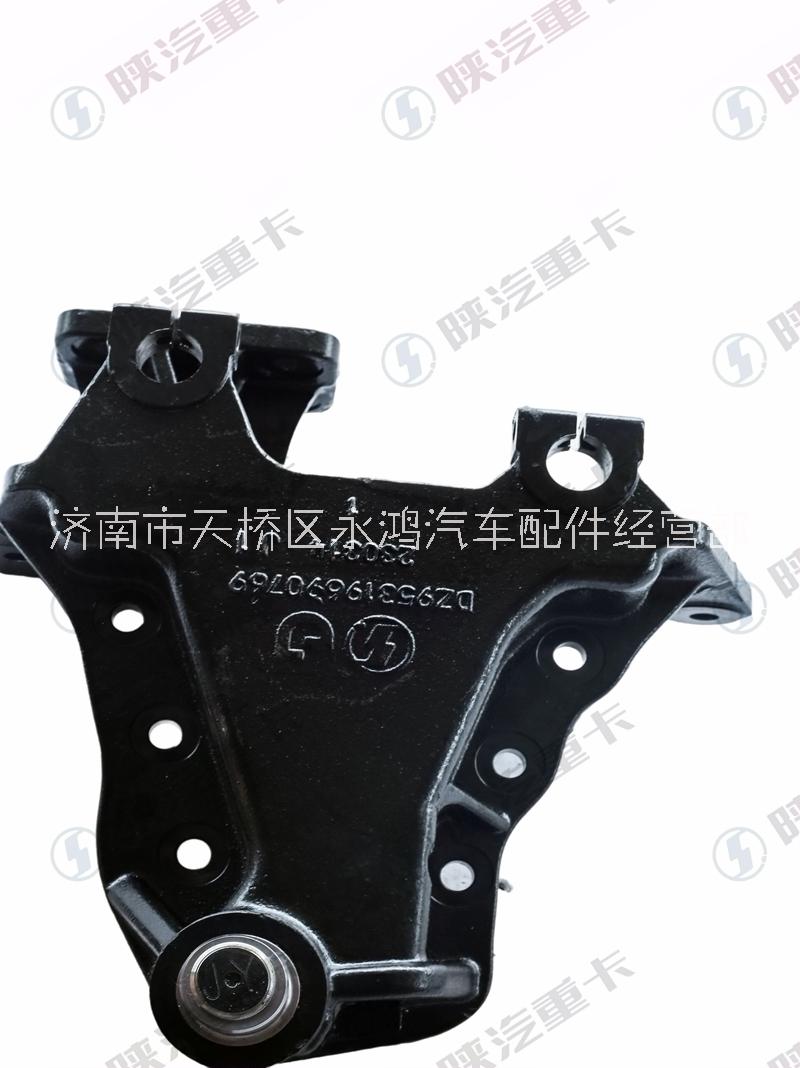 DZ95319690767前簧中間支架/左