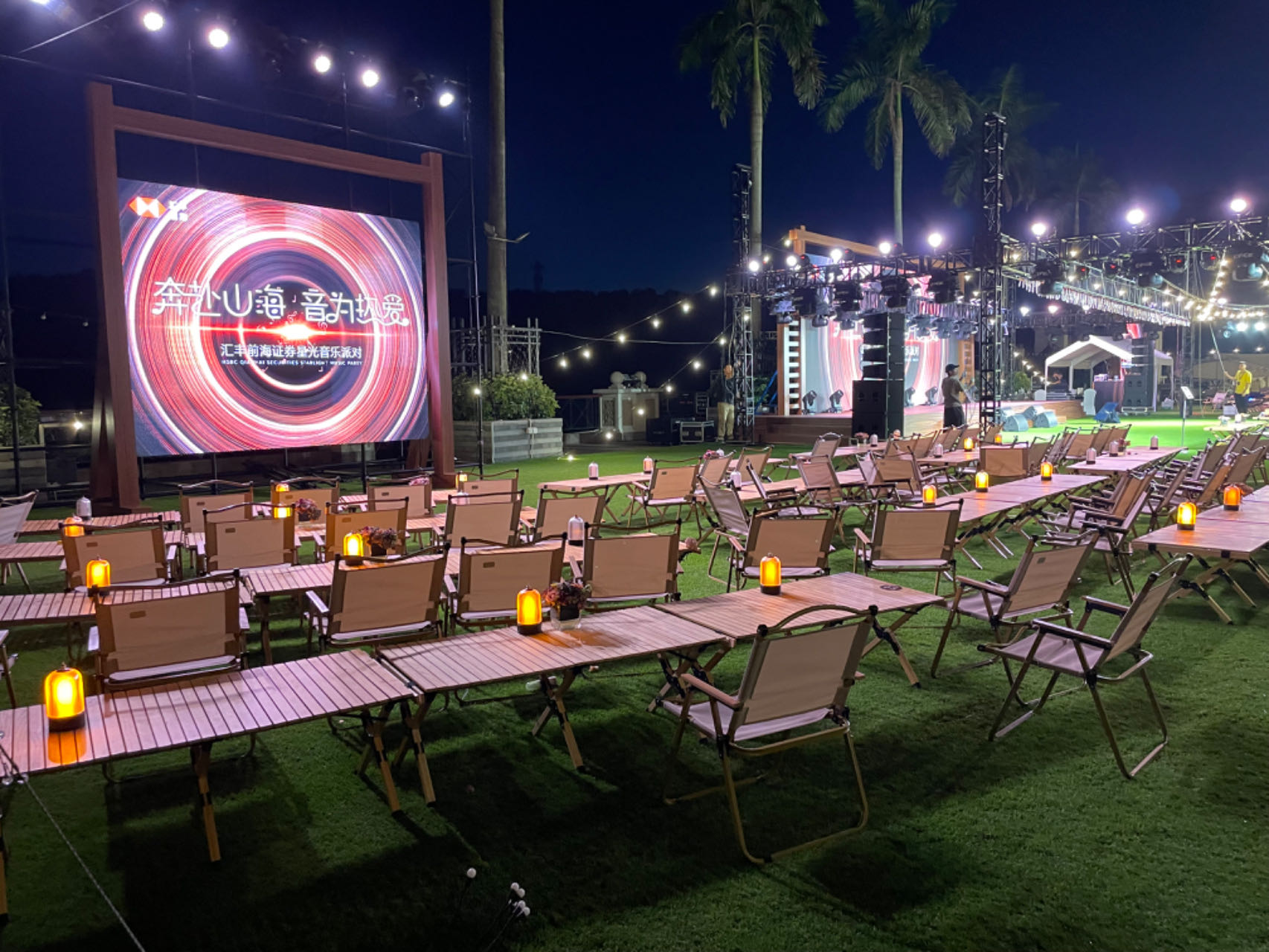 露營帳篷圖片/露營帳篷樣板圖 (4)