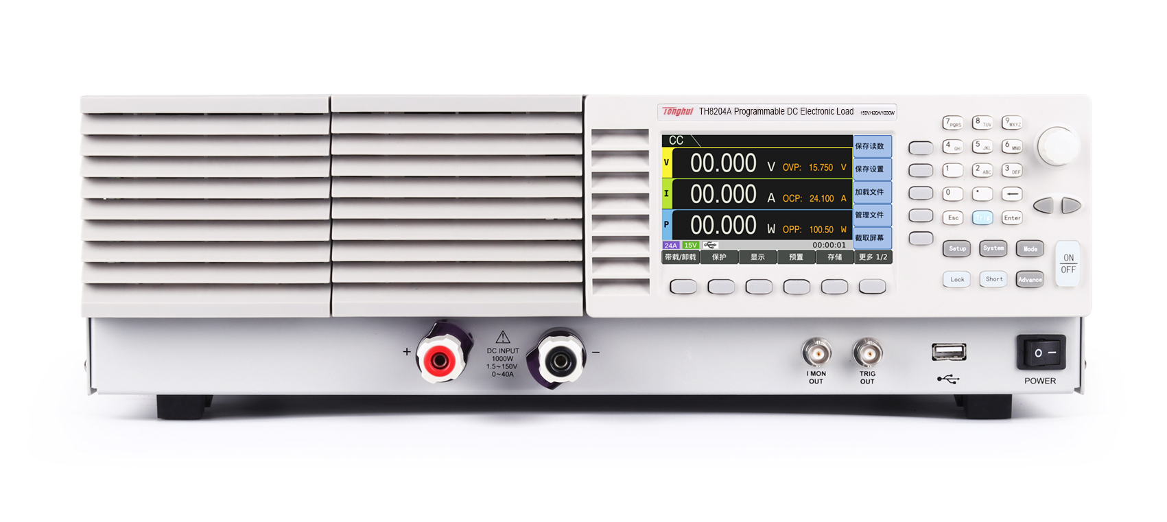 同惠數(shù)字功率計(jì)-供應(yīng)TH8204A 可編程直流電子負(fù)載價(jià)格-找哪家-現(xiàn)貨-制造商