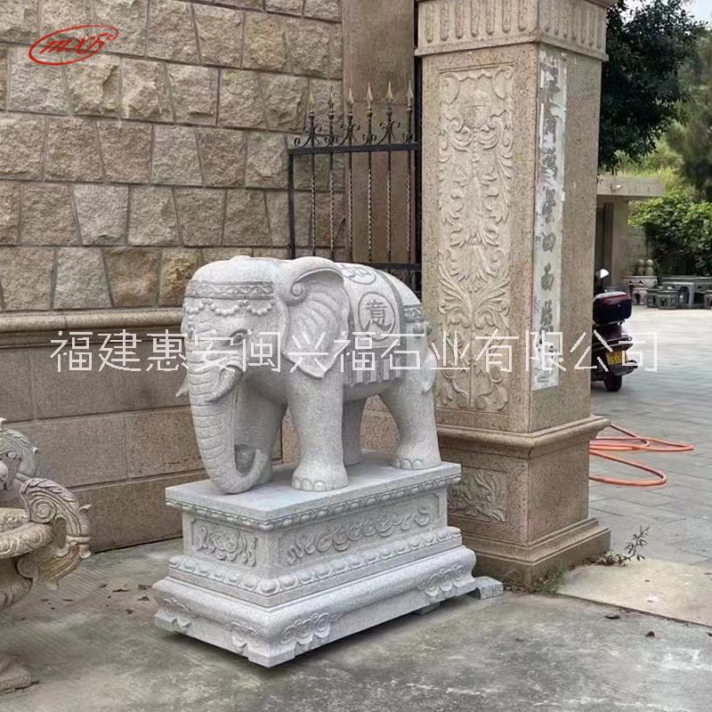 福建芝麻白石雕大象别墅景观动物吸水象一对看门摆件厂家批发