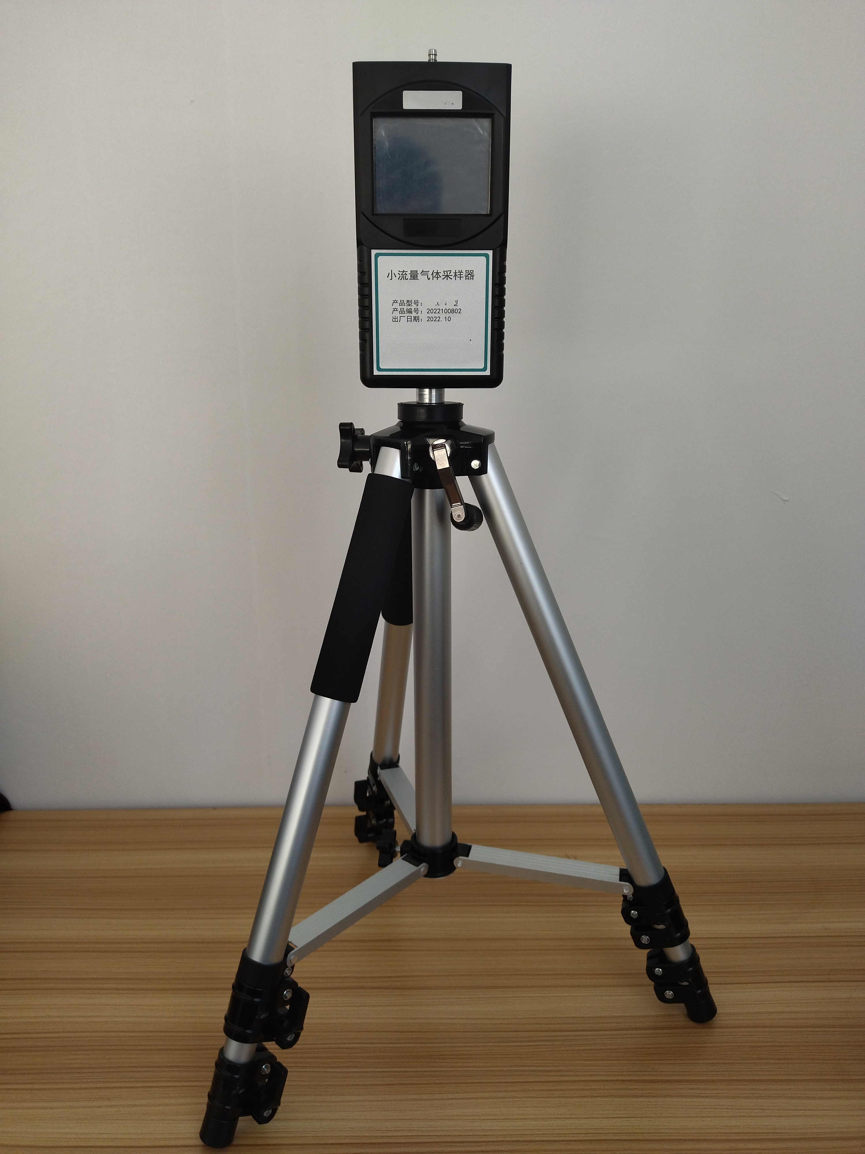 小流量氣體采樣器