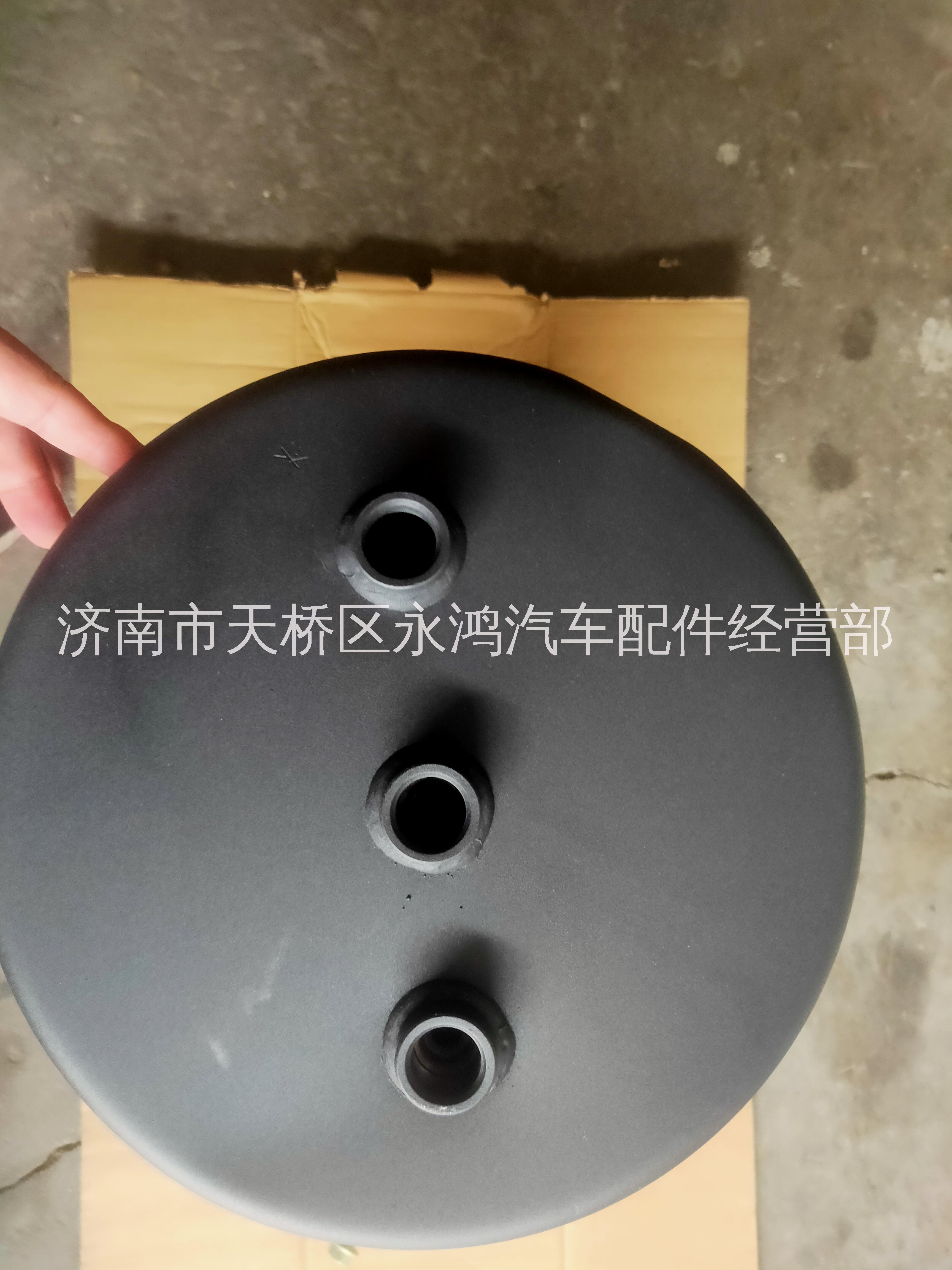 陜汽電動(dòng)車(chē)DZ97189361336儲(chǔ)氣筒/30L/280